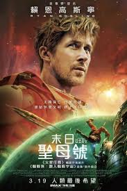 热门新番